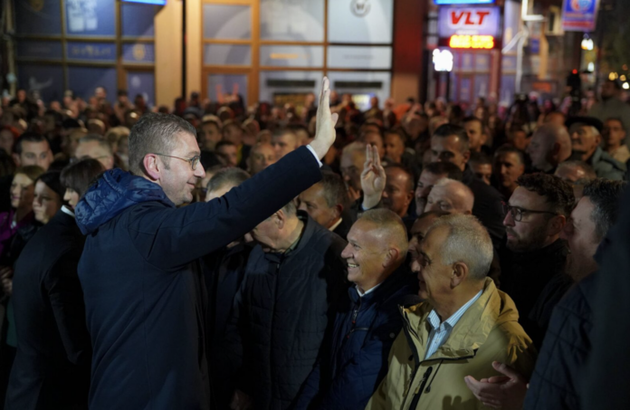 Screenshot 2025-10-28 at 20.23.13