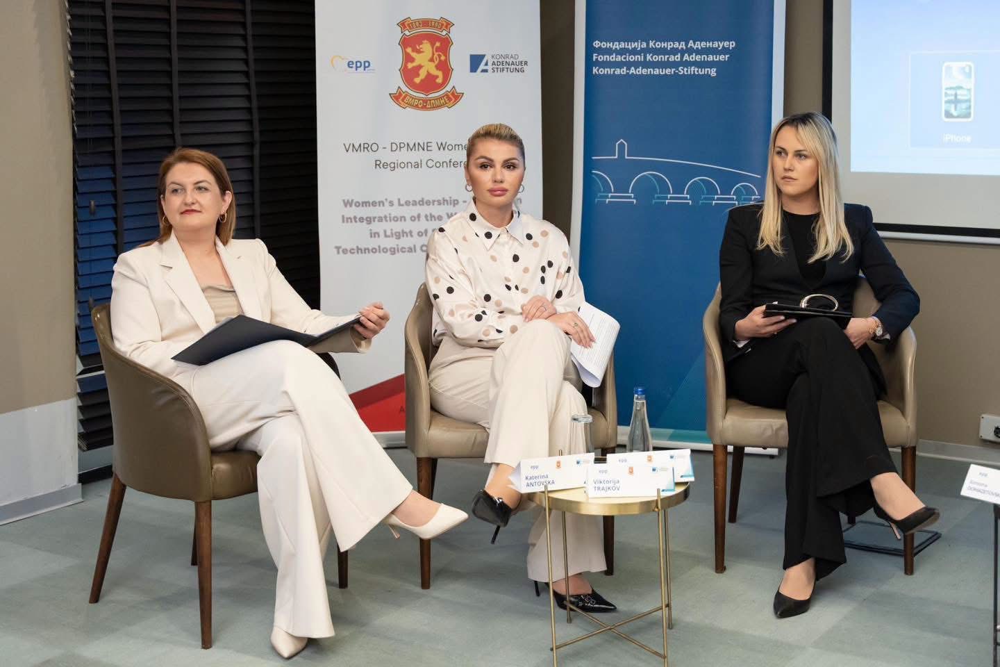 Антовска: „Жените во STEM не се само дел од иднината – тие се двигател на иновациите и промените во општеството“